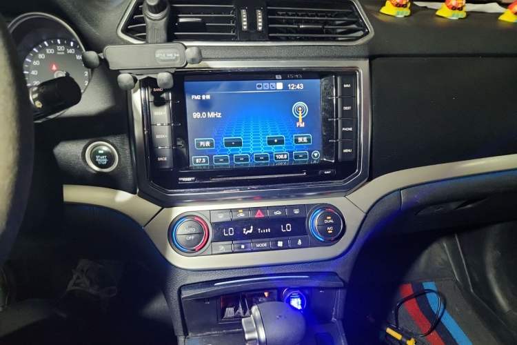 Used Haval H6 Coupe 2015 Blue Label 2.0T Automatic Two-Wheel Drive Elite Model Audio And AC Panel