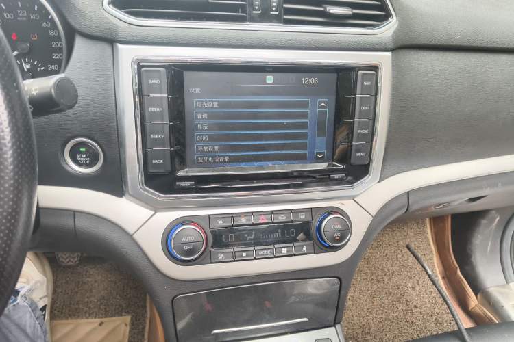 Used Haval H6 Coupe 2015 Blue Label 2.0T Manual 4x4 Prestige Model Audio And AC Panel