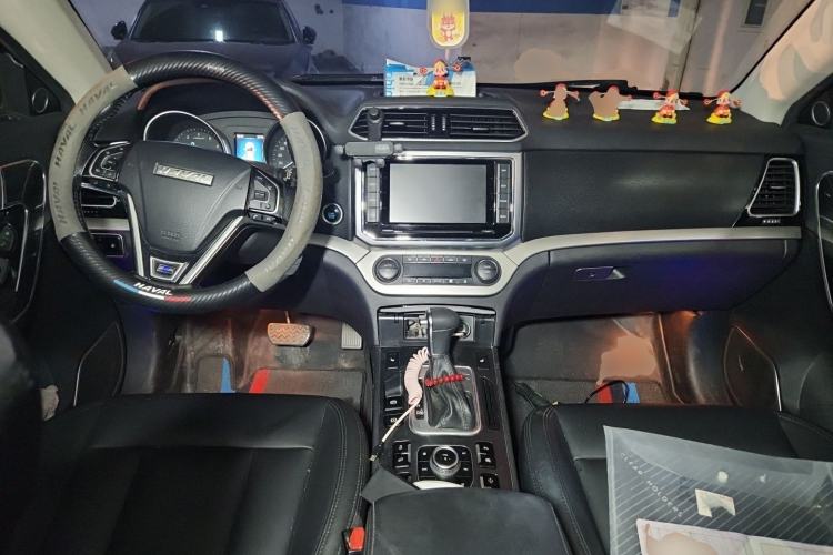 Used Haval H6 Coupe 2015 Blue Label 2.0T Automatic Two-Wheel Drive Elite Model Center Console