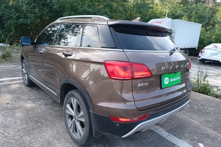 Used Haval H6 Coupe 2015 Blue Label 2.0T Automatic Two-Wheel Drive Elite Model Rear Left 45 Deg