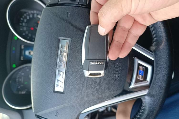 Used Haval H6 Coupe 2015 Blue Label 2.0T Automatic Two-Wheel Drive Elite Model Vehicle Key