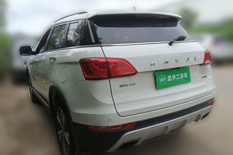 Used Haval H6 Coupe 2015 Blue Label 2.0T Automatic Two-Wheel Drive Prestige Model Rear Left 45 Deg