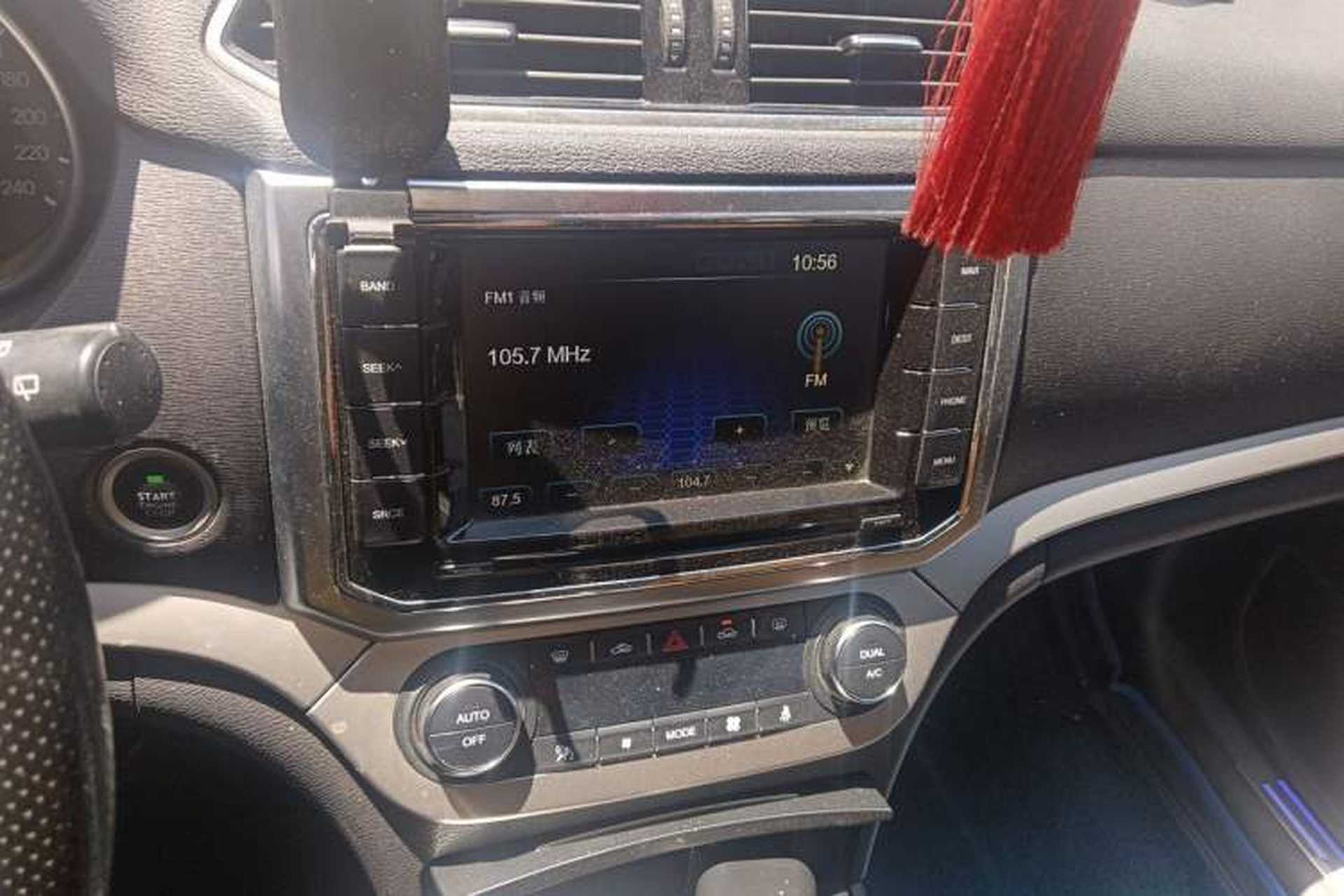 Used Haval H6 Coupe 2015 Blue Label 2.0T Manual Two-Wheel-Drive Elite Model Audio And AC Panel