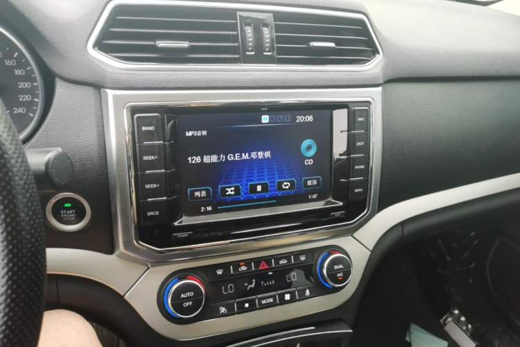 Used Haval H6 Coupe 2015 Blue Label 2.0T Manual Two-Wheel-Drive Elite Model Audio And AC Panel
