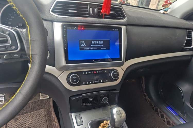 Used Haval H6 Coupe 2015 Blue Label 2.0T Manual Two-Wheel-Drive Elite Model Audio And AC Panel