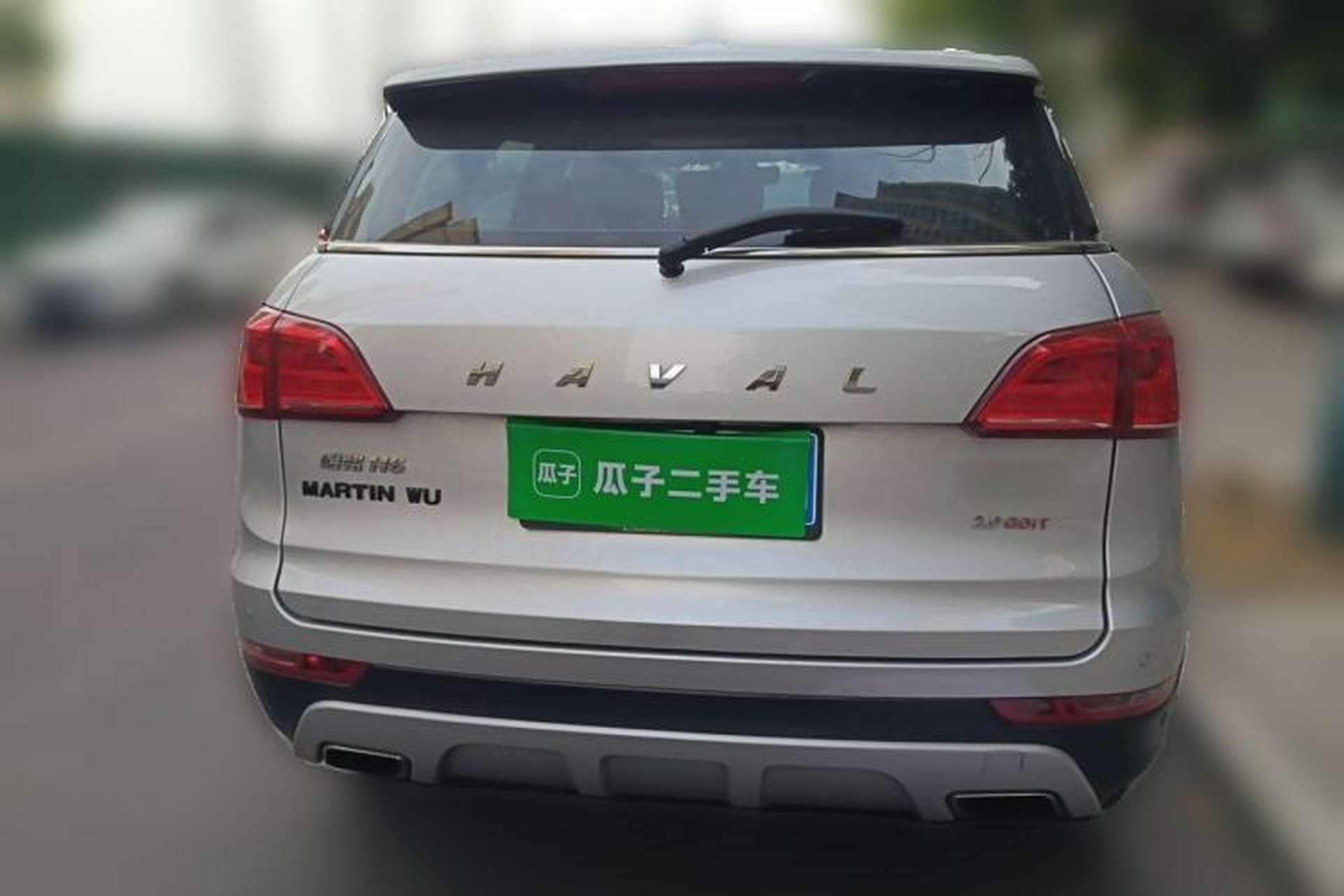 Used Haval H6 Coupe 2015 Blue Label 2.0T Automatic Two-Wheel Drive Prestige Model Exterior 4