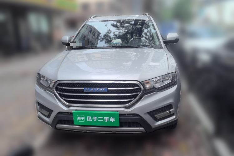 Used Haval H6 Coupe 2015 Blue Label 2.0T Manual 4x4 Elite Model Front