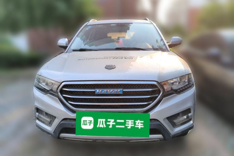 Used Haval H6 Coupe 2015 Blue Label 2.0T Manual Two-Wheel-Drive Elite Model Front