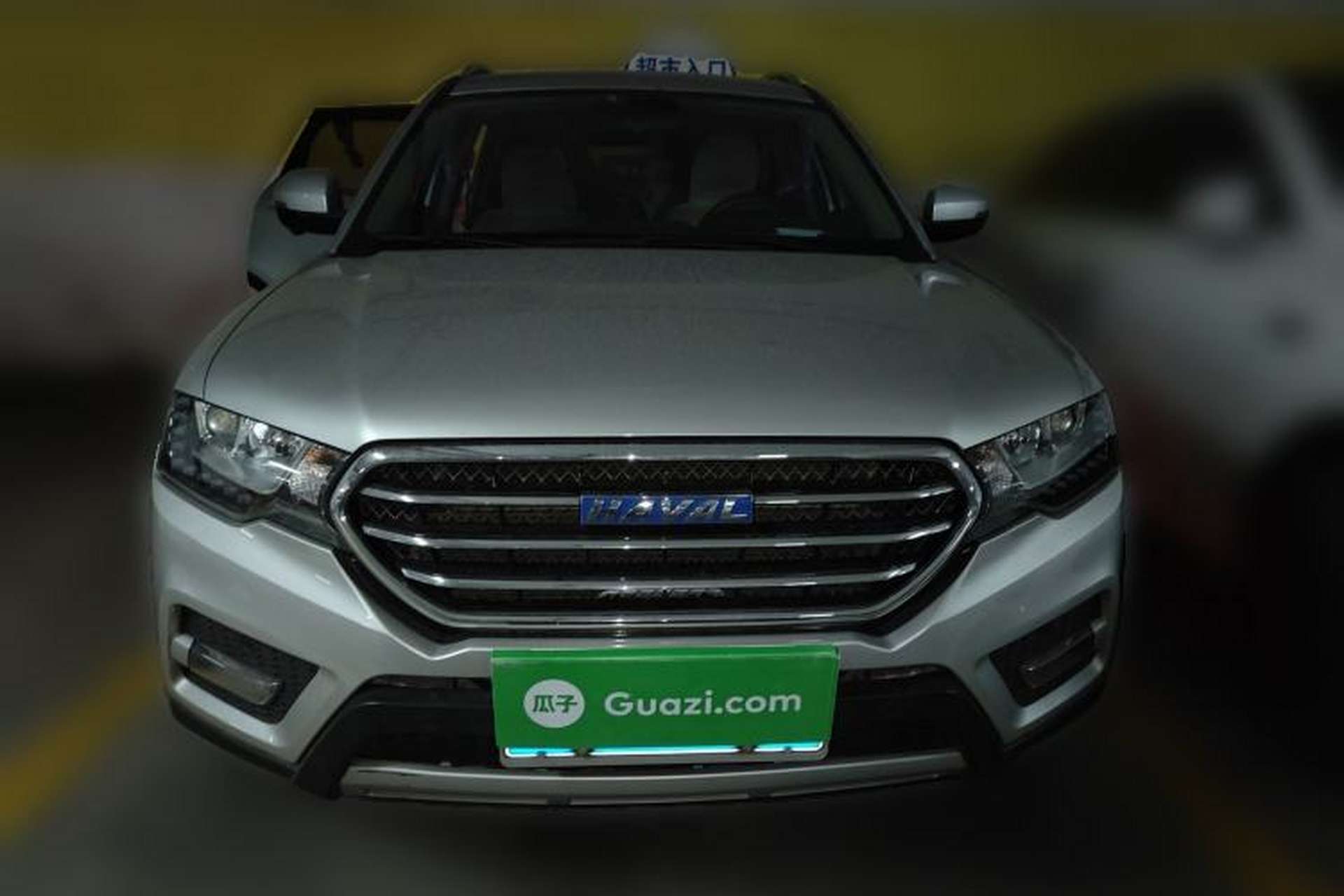 Used Haval H6 Coupe 2015 Blue Label 2.0T Automatic Two-Wheel Drive Prestige Model Front