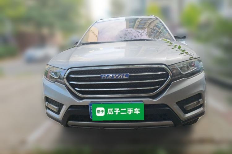 Used Haval H6 Coupe 2015 Blue Label 2.0T Automatic Two-Wheel Drive Prestige Model Front
