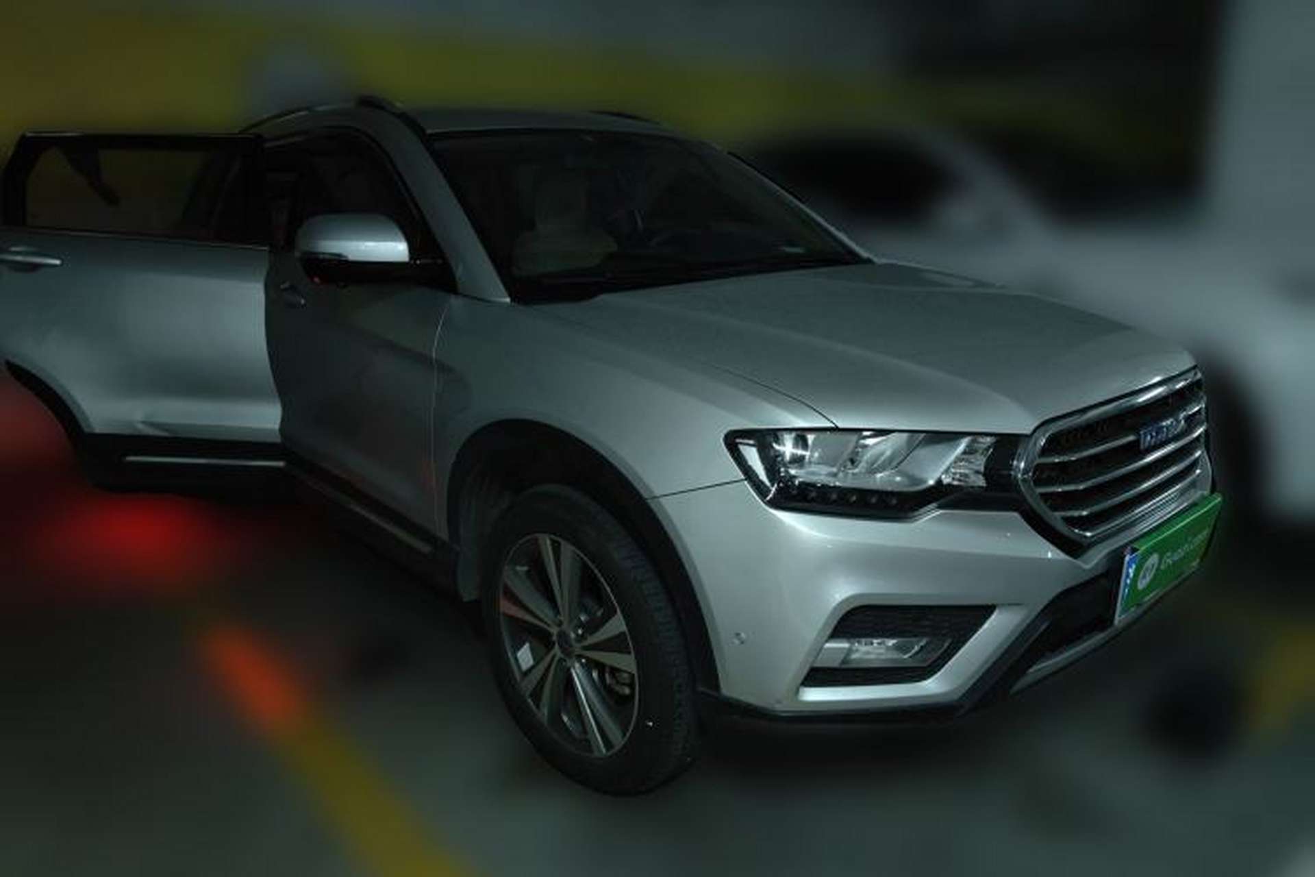 Used Haval H6 Coupe 2015 Blue Label 2.0T Automatic Two-Wheel Drive Prestige Model Front Right 45 Deg