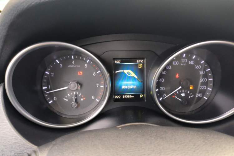 Used Haval H6 Coupe 2015 Blue Label 2.0T Automatic Two-Wheel Drive Elite Model Instrument Cluster