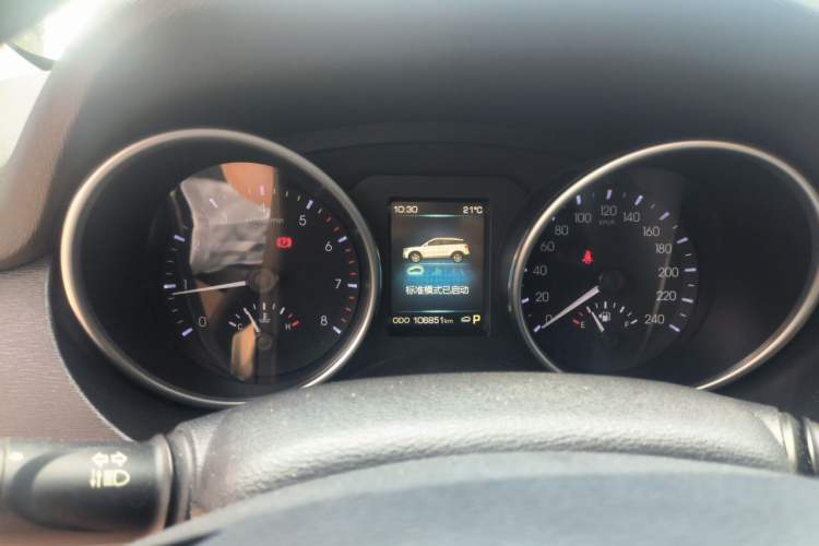 Used Haval H6 Coupe 2015 Blue Label 2.0T Automatic Two-Wheel Drive Prestige Model Instrument Cluster