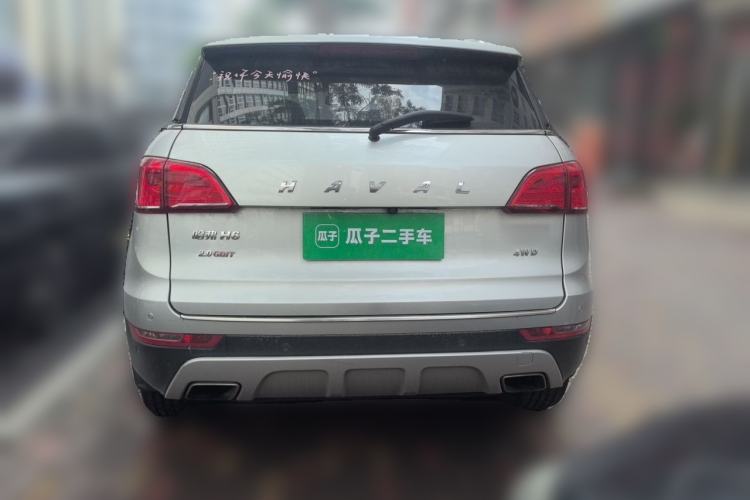 Used Haval H6 Coupe 2015 Blue Label 2.0T Manual 4x4 Elite Model Rear