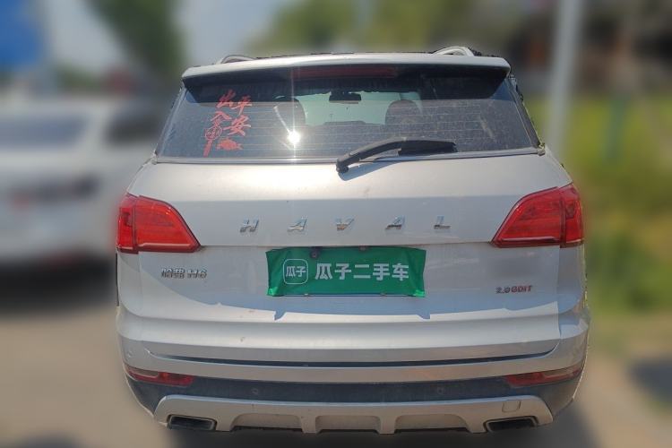 Used Haval H6 Coupe 2015 Blue Label 2.0T Manual Two-Wheel-Drive Elite Model Rear