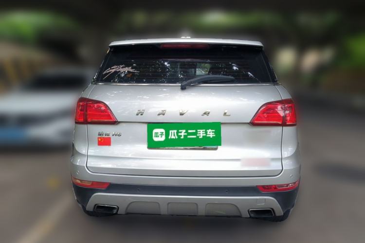 Used Haval H6 Coupe 2015 Blue Label 2.0T Automatic Two-Wheel Drive Elite Model Rear