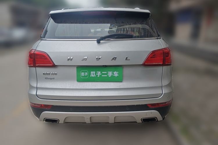 Used Haval H6 Coupe 2015 Blue Label 2.0T Manual Two-Wheel-Drive Elite Model Rear