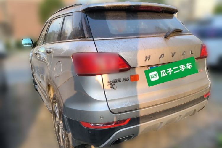 Used Haval H6 Coupe 2015 Blue Label 2.0T Manual Two-Wheel-Drive Elite Model Rear Left 45 Deg