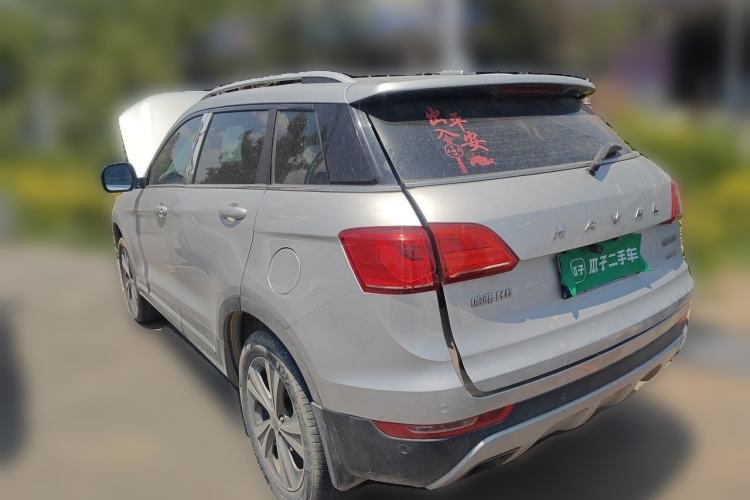 Used Haval H6 Coupe 2015 Blue Label 2.0T Manual Two-Wheel-Drive Elite Model Rear Left 45 Deg