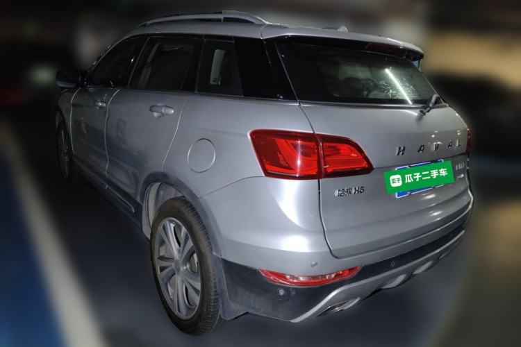 Used Haval H6 Coupe 2015 Blue Label 2.0T Automatic Two-Wheel Drive Prestige Model Rear Left 45 Deg