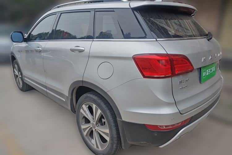Used Haval H6 Coupe 2015 Blue Label 2.0T Manual Two-Wheel-Drive Elite Model Rear Left 45 Deg