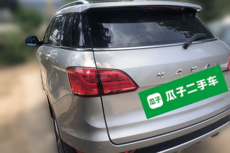 Used Haval H6 Coupe 2015 Blue Label 2.0T Automatic Two-Wheel Drive Prestige Model Rear Left 45 Deg