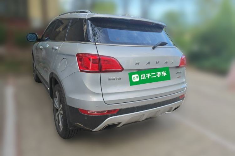Used Haval H6 Coupe 2015 Blue Label 2.0T Automatic Two-Wheel Drive Prestige Model Rear Left 45 Deg