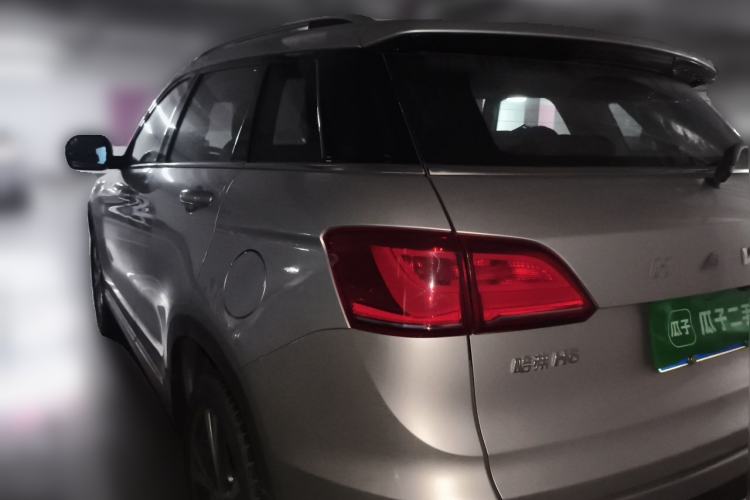 Used Haval H6 Coupe 2015 Blue Label 2.0T Automatic Two-Wheel Drive Elite Model Rear Left 45 Deg