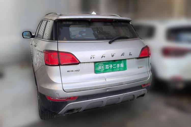 Used Haval H6 Coupe 2015 Blue Label 2.0T Automatic Two-Wheel Drive Prestige Model Rear Left 45 Deg
