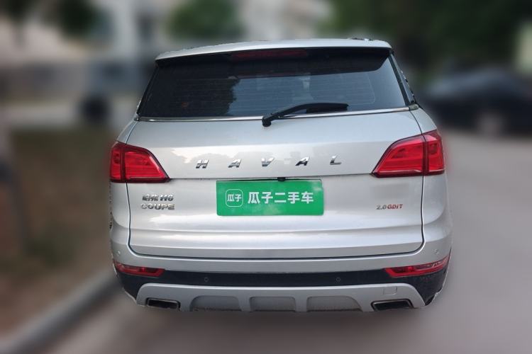 Used Haval H6 Coupe 2015 Blue Label 2.0T Manual Two-Wheel-Drive Elite Model Rear