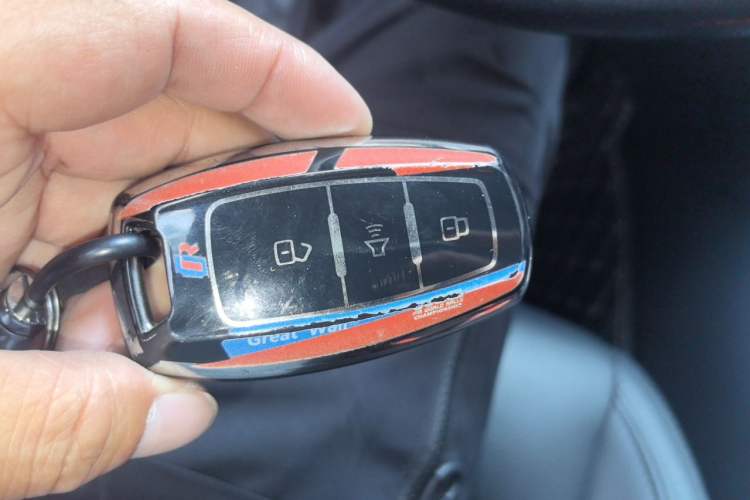 Used Haval H6 Coupe 2015 Blue Label 2.0T Manual 4x4 Elite Model Vehicle Key