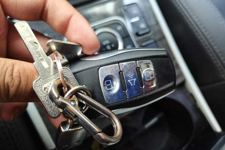 Used Haval H6 Coupe 2015 Blue-Label 2.0T Manual Two-Wheel Drive Prestige Model Vehicle Key