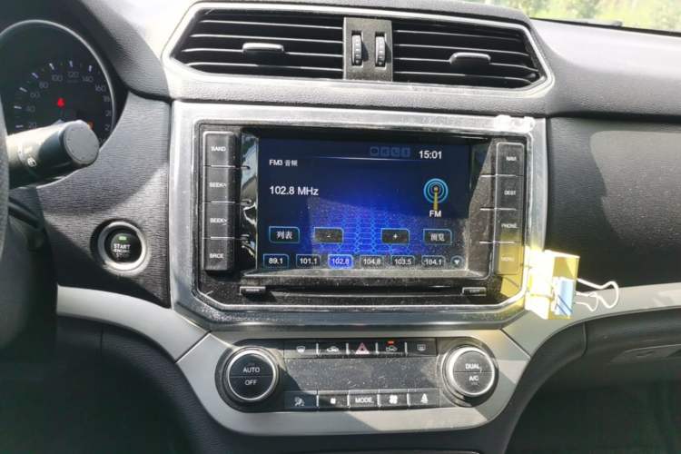 Used Haval H6 Coupe 2015 Blue Label 2.0T Manual Two-Wheel-Drive Elite Model Audio And AC Panel