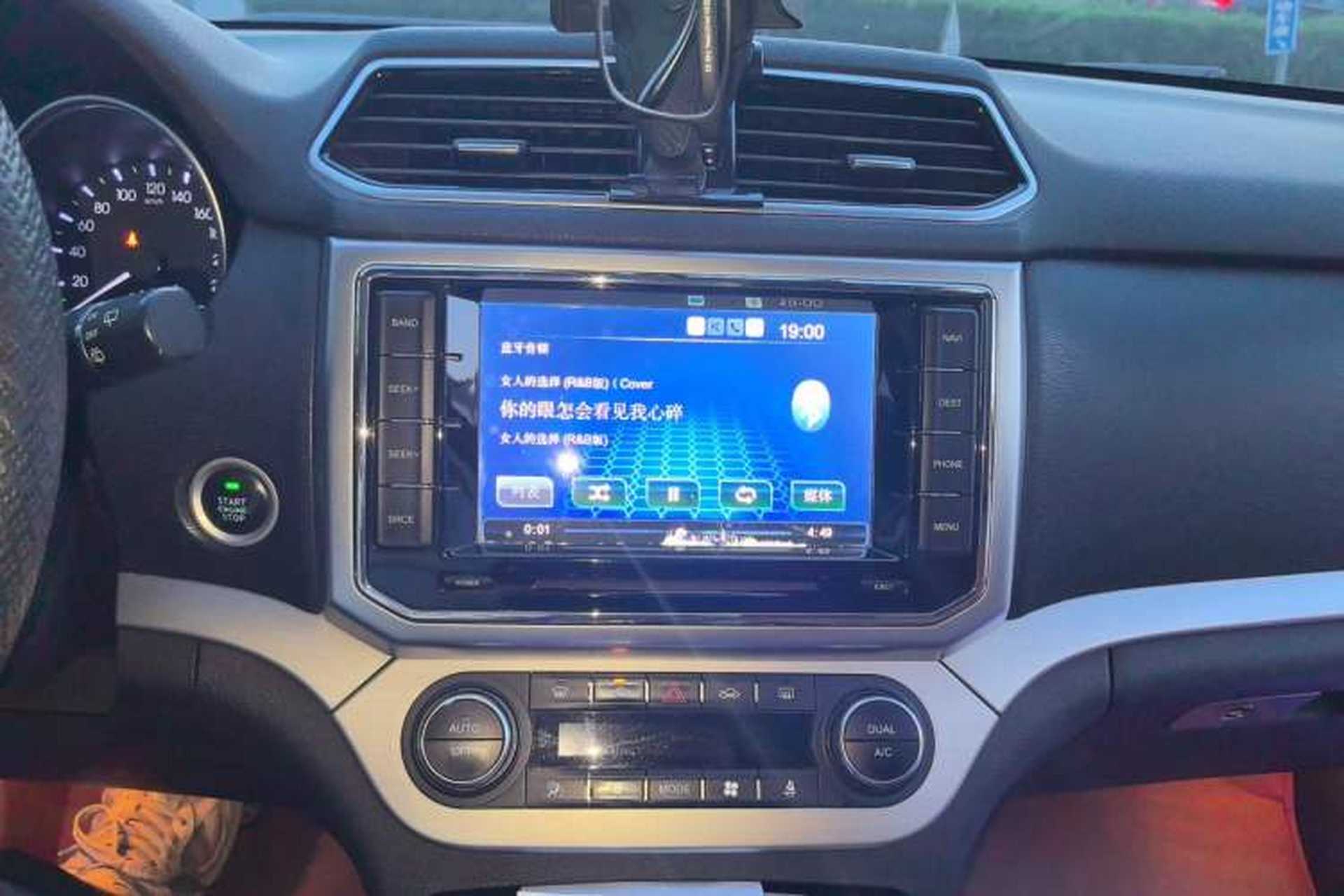 Used Haval H6 Coupe 2015 Blue Label 2.0T Automatic Two-Wheel Drive Prestige Model Audio And AC Panel