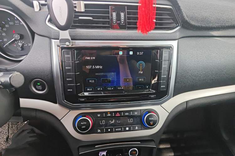 Used Haval H6 Coupe 2015 Blue Label 2.0T Automatic Two-Wheel Drive Elite Model Audio And AC Panel