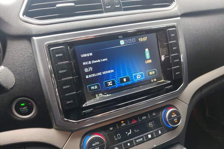 Used Haval H6 Coupe 2015 Blue Label 2.0T Manual Two-Wheel-Drive Elite Model Audio And AC Panel