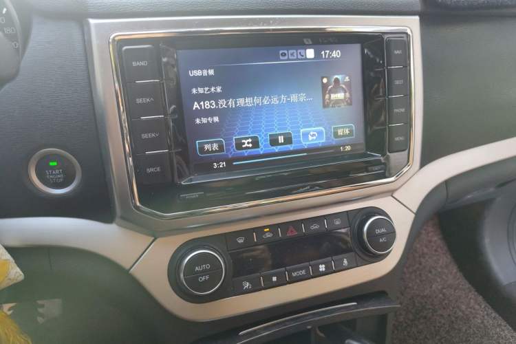 Used Haval H6 Coupe 2015 Blue Label 2.0T Automatic Two-Wheel Drive Prestige Model Audio And AC Panel
