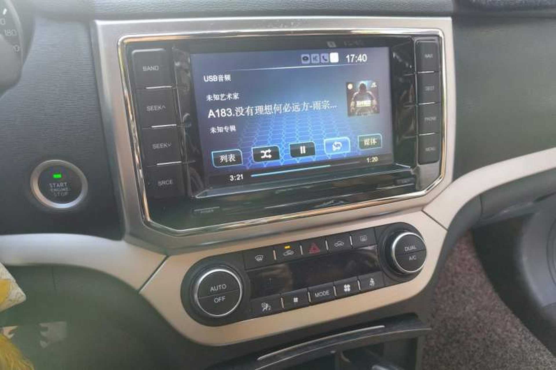Used Haval H6 Coupe 2015 Blue Label 2.0T Automatic Two-Wheel Drive Prestige Model Audio And AC Panel