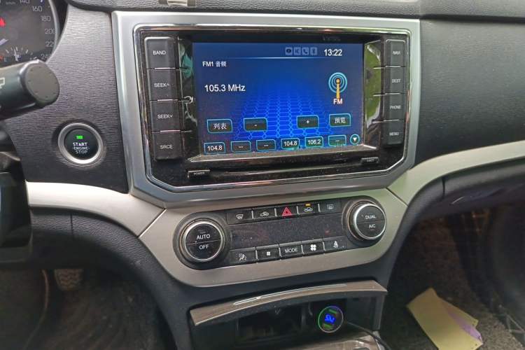 Used Haval H6 Coupe 2015 Blue Label 2.0T Manual Two-Wheel-Drive Elite Model Audio And AC Panel