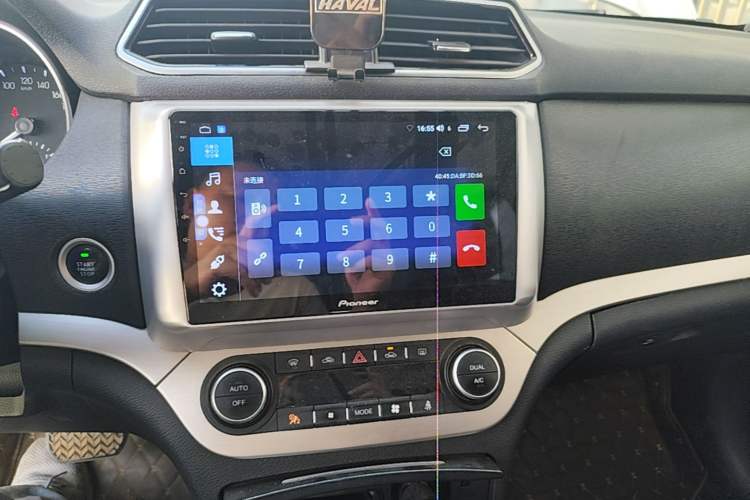 Used Haval H6 Coupe 2015 Blue Label 2.0T Automatic Two-Wheel Drive Elite Model Audio And AC Panel