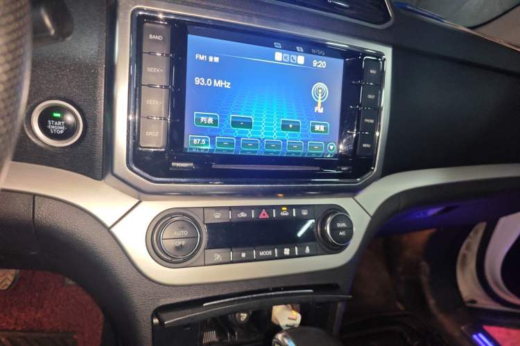 Used Haval H6 Coupe 2015 Blue Label 2.0T Automatic Two-Wheel Drive Prestige Model Audio And AC Panel