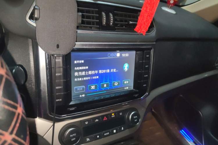 Used Haval H6 Coupe 2015 Blue Label 2.0T Manual Two-Wheel Drive Urban Model Audio And AC Panel