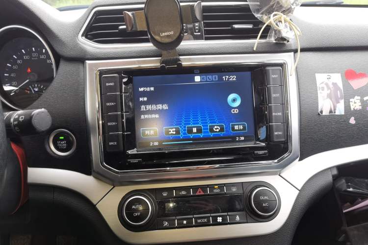 Used Haval H6 Coupe 2015 Blue Label 2.0T Manual Two-Wheel-Drive Elite Model Audio And AC Panel