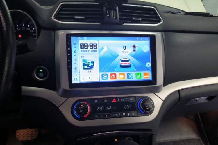 Used Haval H6 Coupe 2015 Blue Label 2.0T Automatic Two-Wheel Drive Elite Model Audio And AC Panel