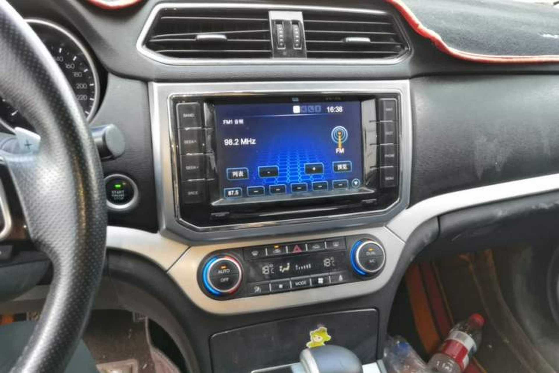 Used Haval H6 Coupe 2015 Blue Label 2.0T Automatic Two-Wheel Drive Elite Model Audio And AC Panel