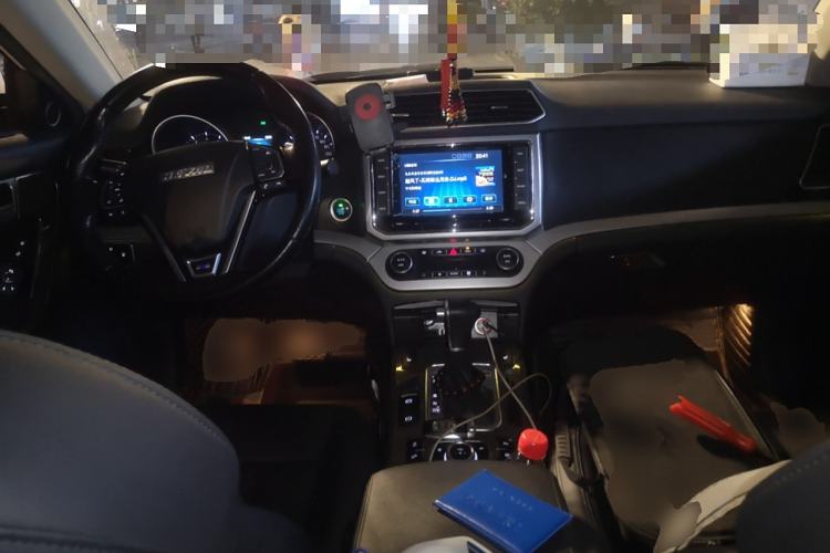 Used Haval H6 Coupe 2015 Blue Label 2.0T Automatic Two-Wheel Drive Elite Model Center Console