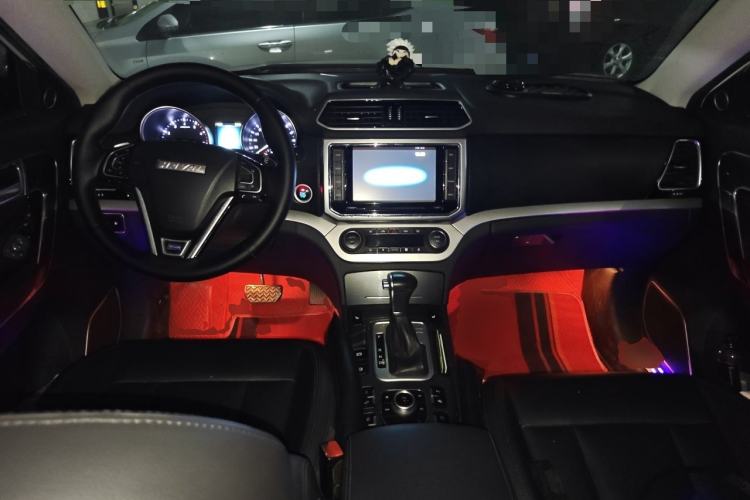Used Haval H6 Coupe 2015 Blue Label 2.0T Automatic Two-Wheel Drive Elite Model Center Console