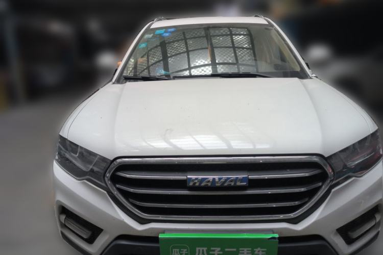 Used Haval H6 Coupe 2015 Blue Label 2.0T Automatic Two-Wheel Drive Prestige Model Front