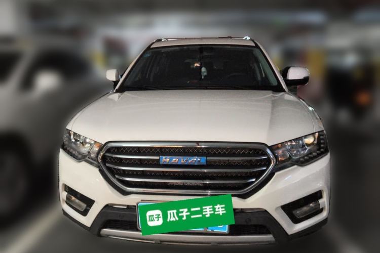 Used Haval H6 Coupe 2015 Blue-Label 2.0T Manual Two-Wheel Drive Prestige Model Front