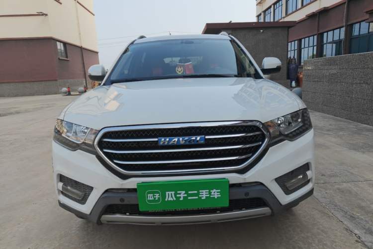 Used Haval H6 Coupe 2015 Blue Label 2.0T Automatic Two-Wheel Drive Elite Model Front